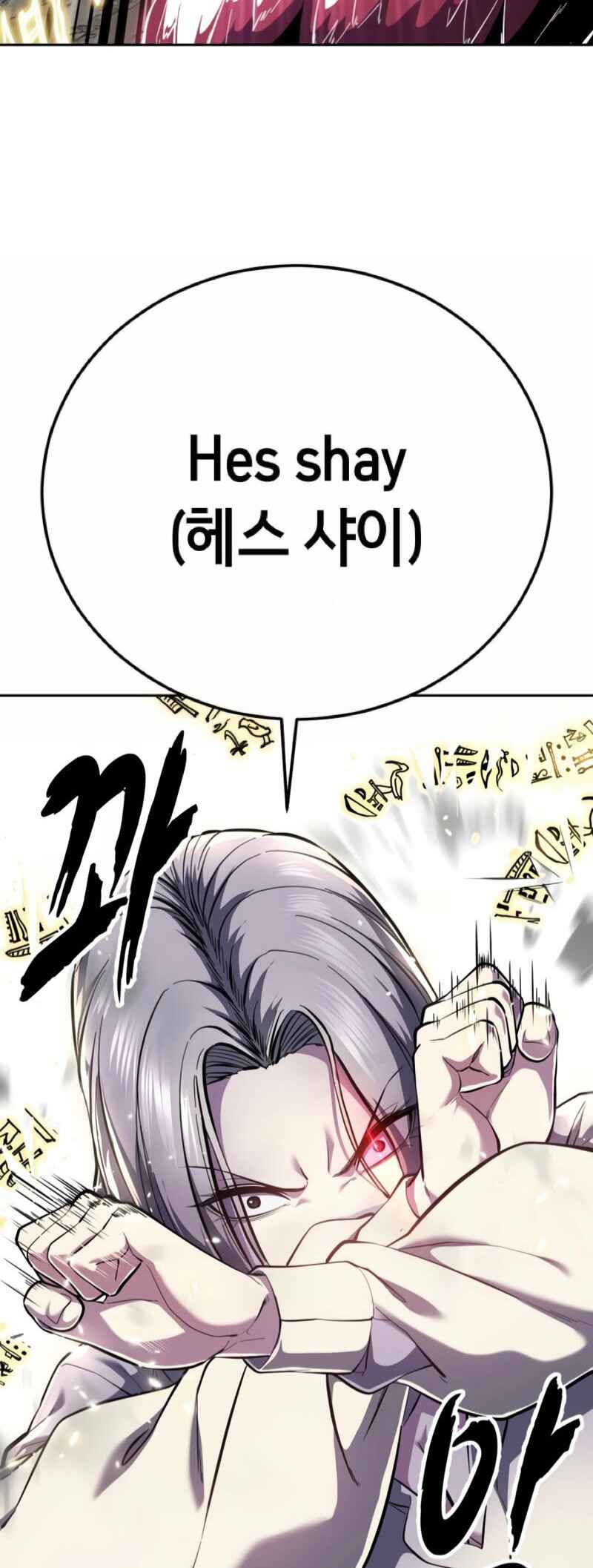 Chapter 305 - Page 91