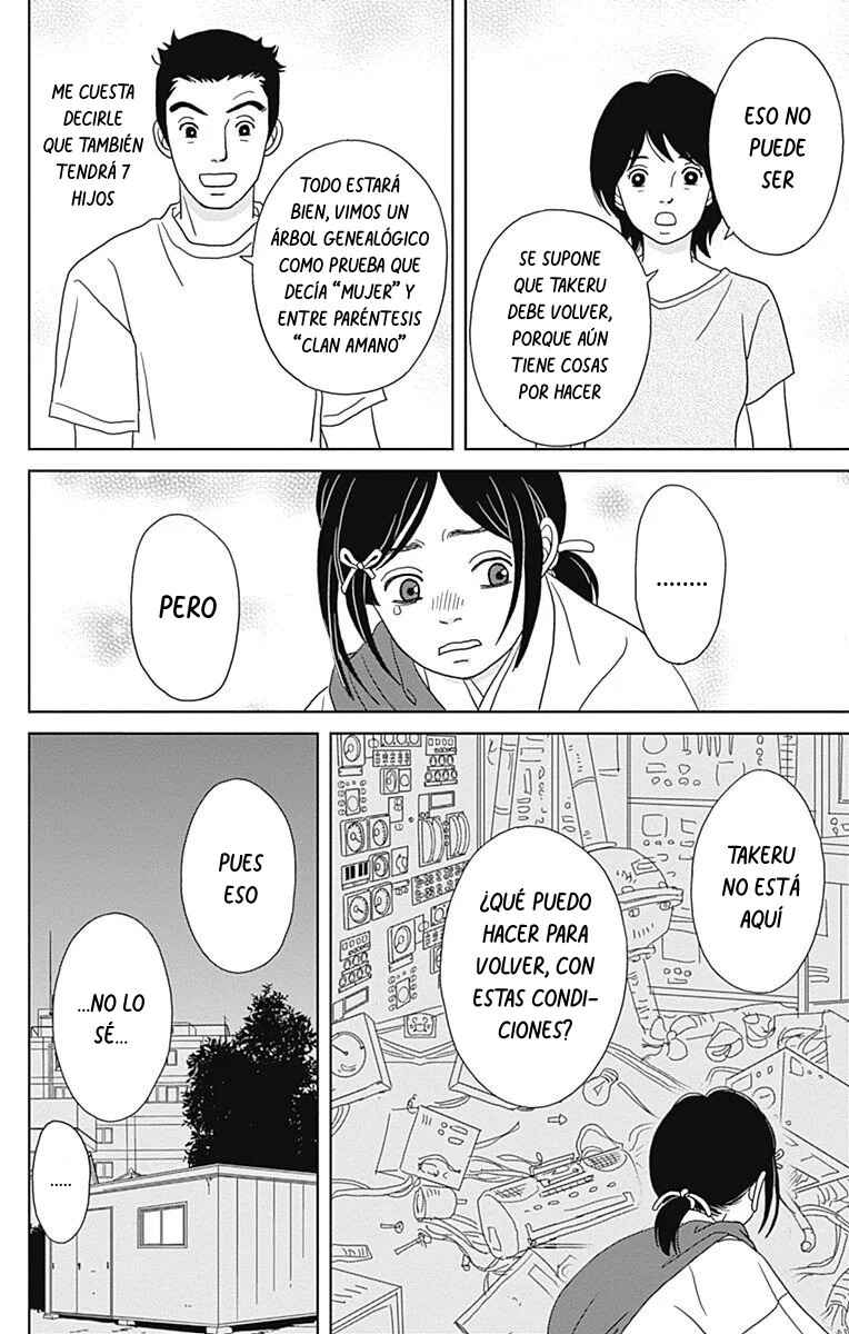 Chapter 93 - Page 14