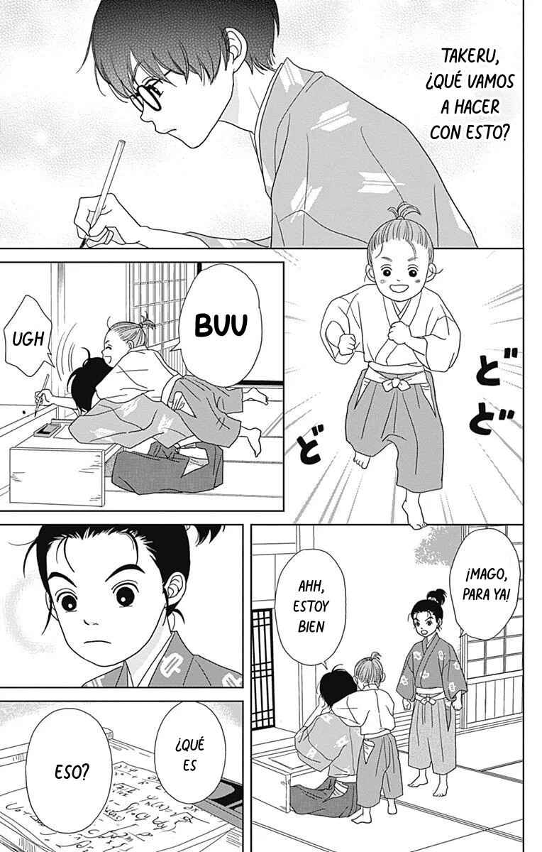 Chapter 93 - Page 15