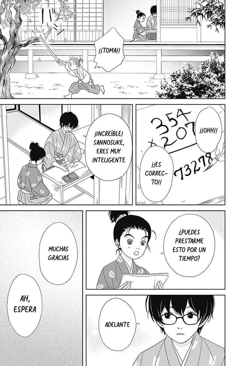 Chapter 93 - Page 17