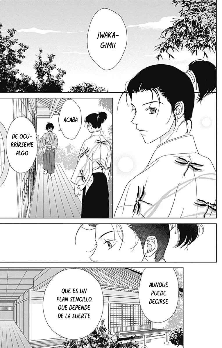 Chapter 93 - Page 19