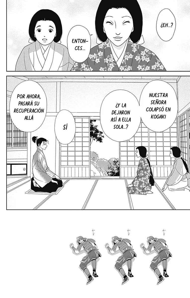 Chapter 93 - Page 2