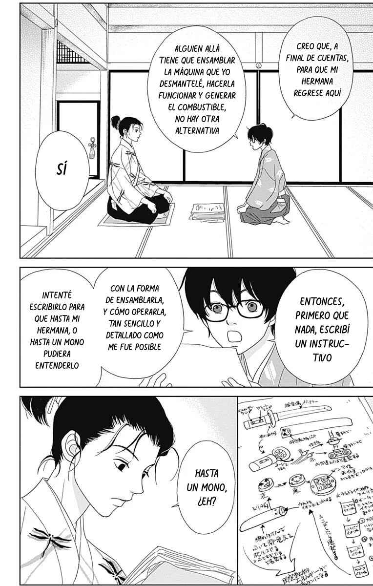 Chapter 93 - Page 20