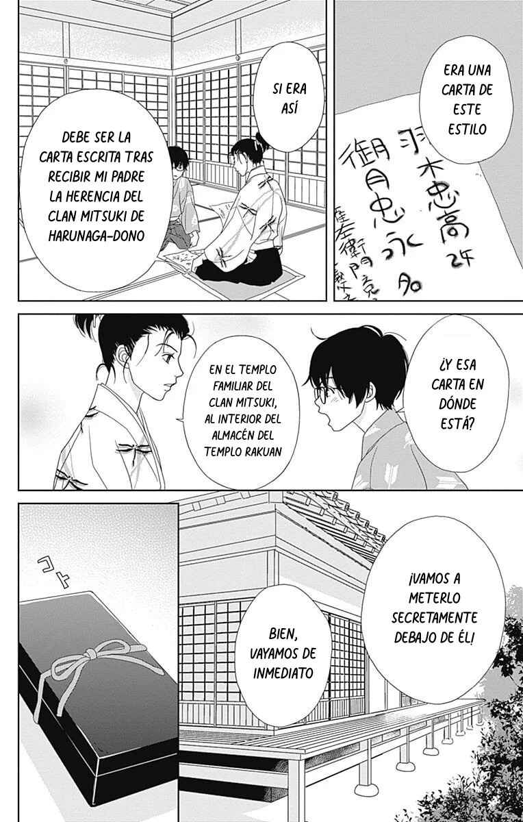 Chapter 93 - Page 22