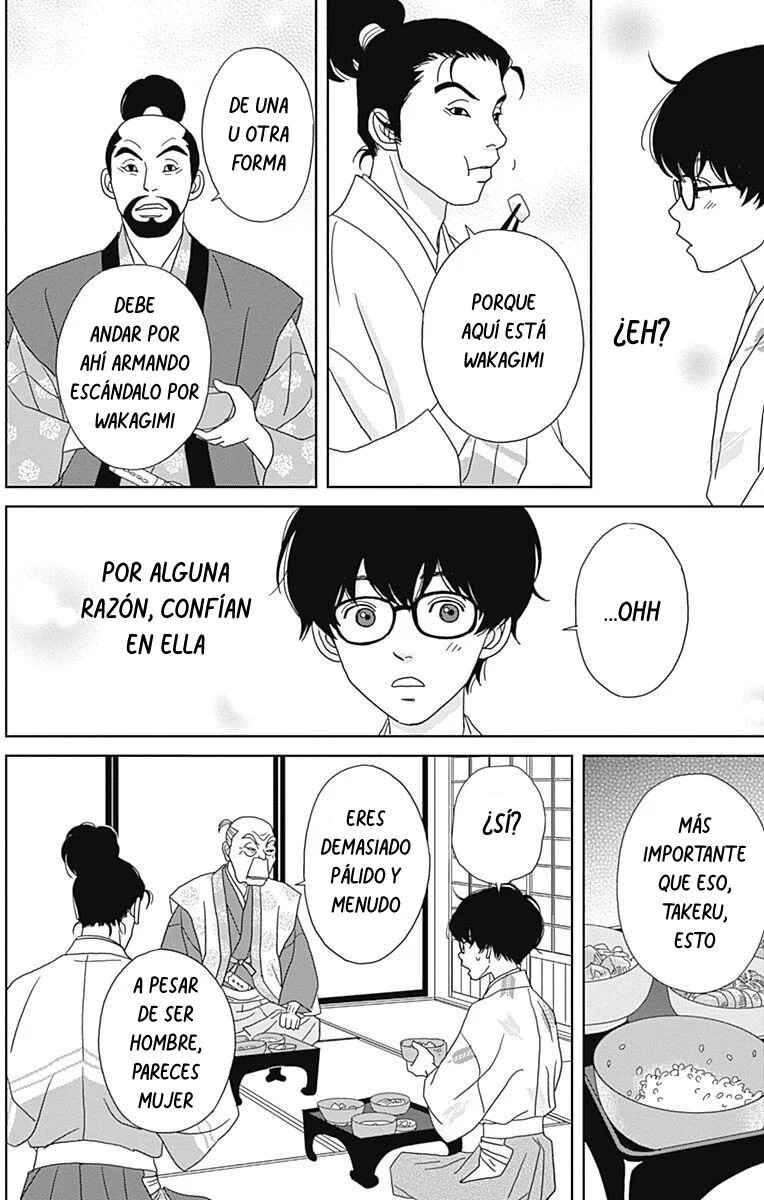 Chapter 93 - Page 6