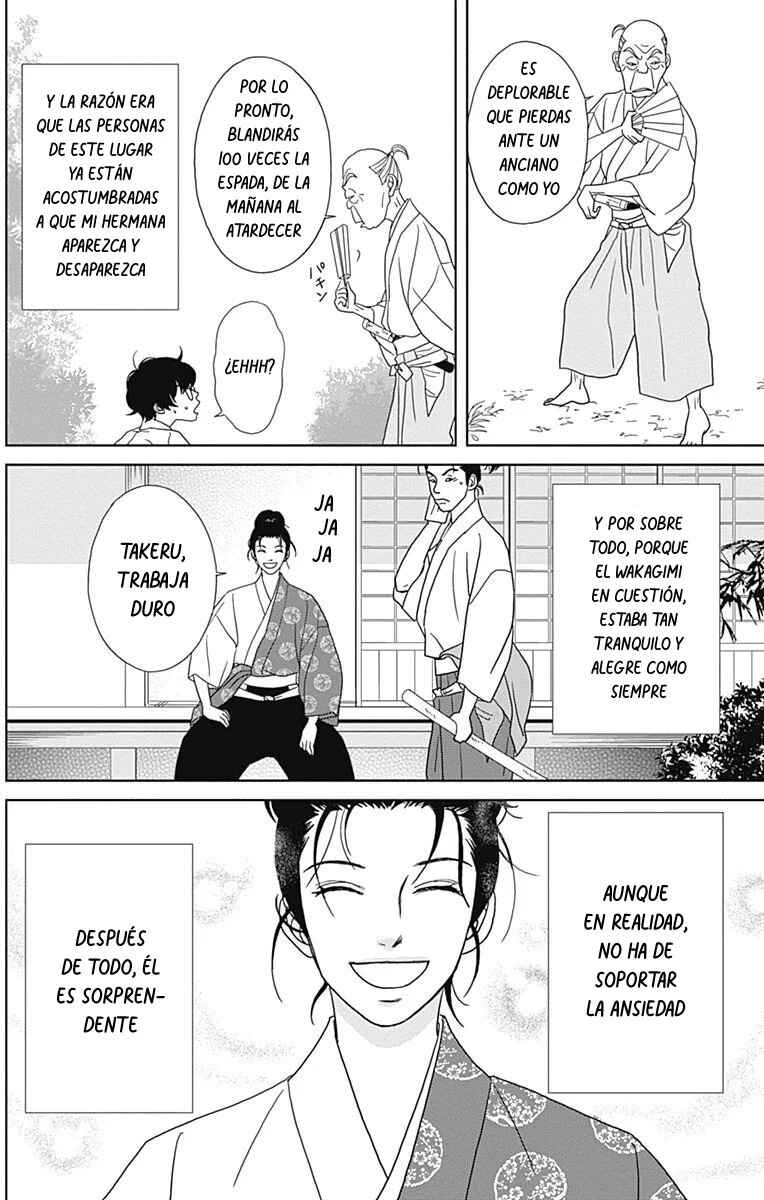 Chapter 93 - Page 8
