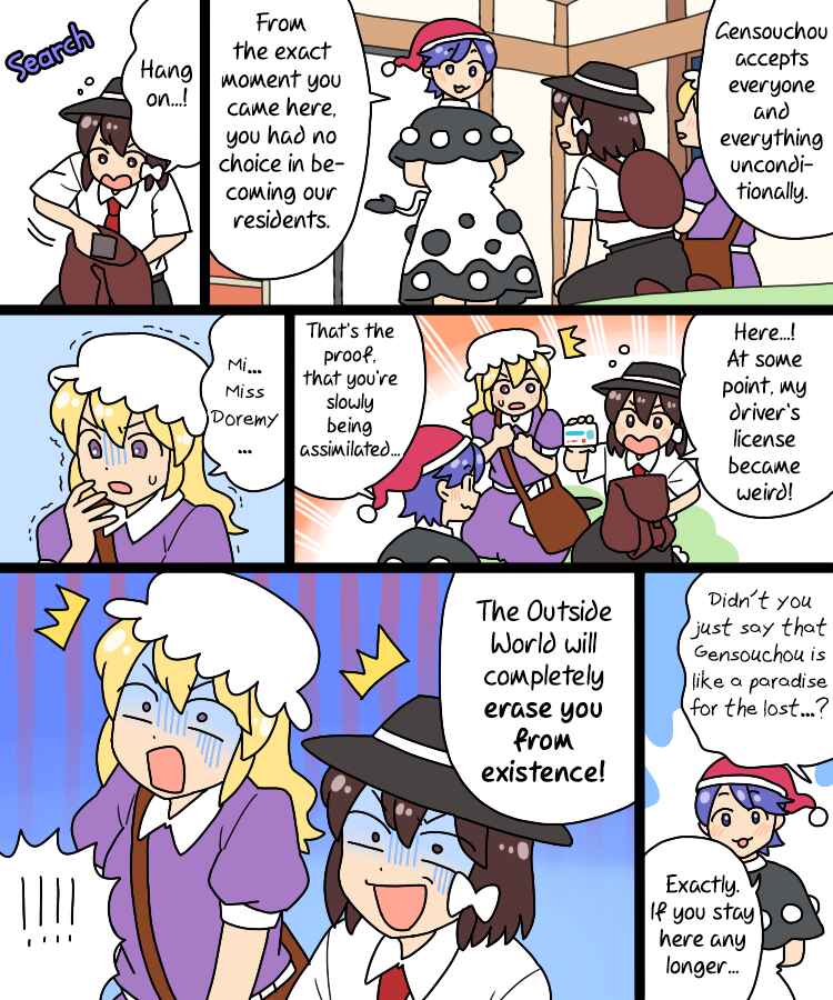 Chapter 37 - Page 21