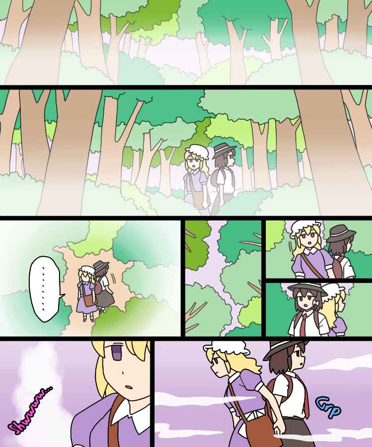 Chapter 37 - Page 36