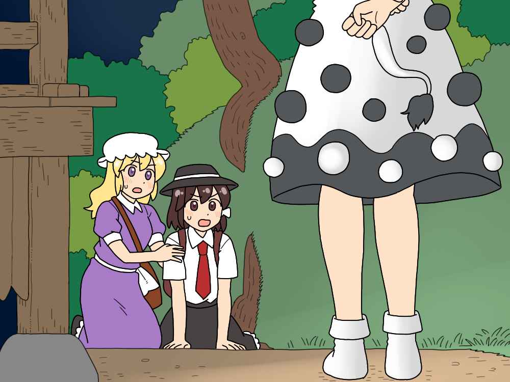 Chapter 37 - Page 42