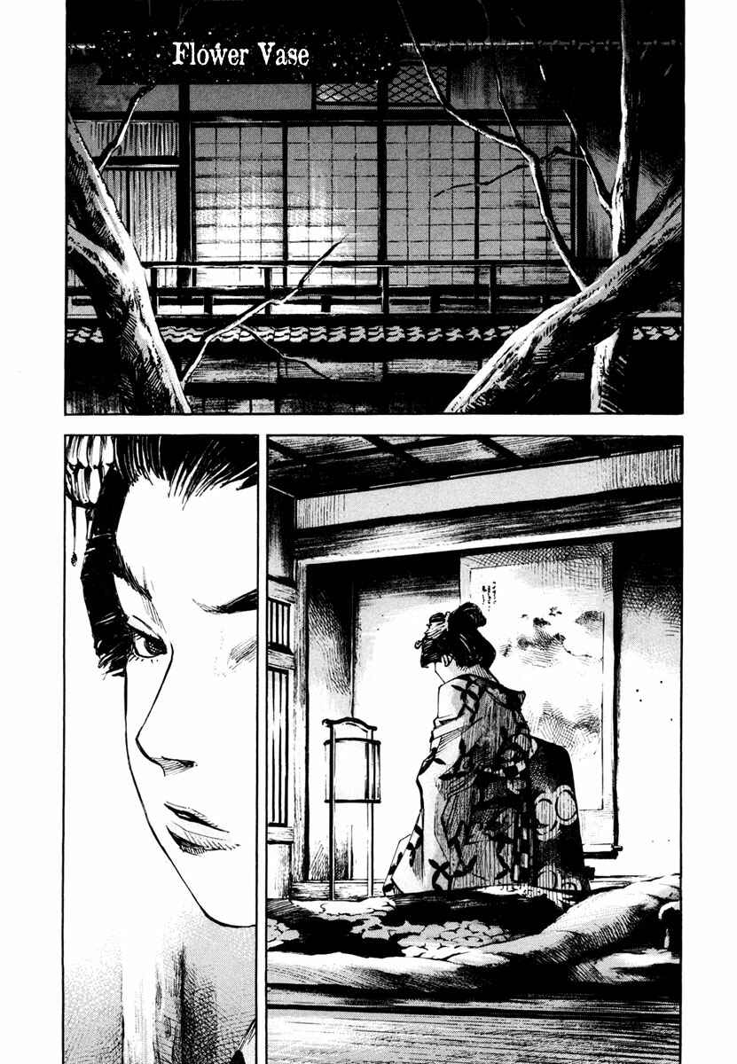 Chapter 136 - Page 3