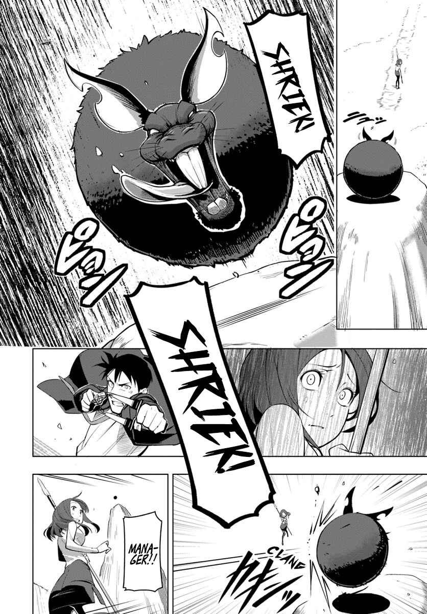 Chapter 3 - Page 13