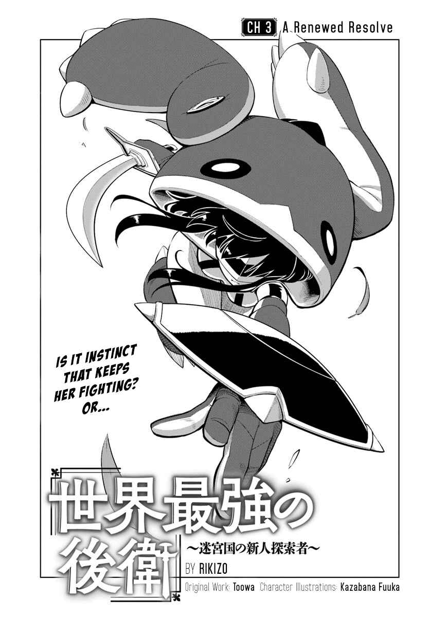 Chapter 3 - Page 2