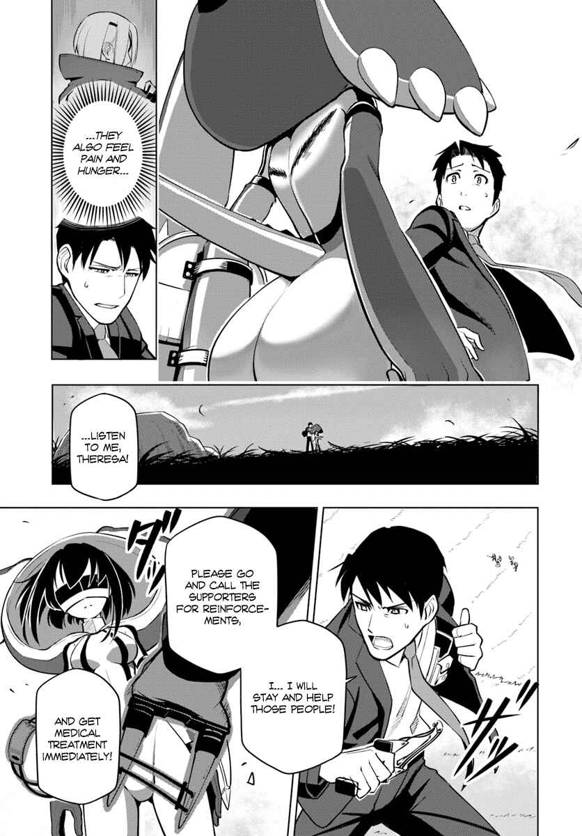 Chapter 3 - Page 4