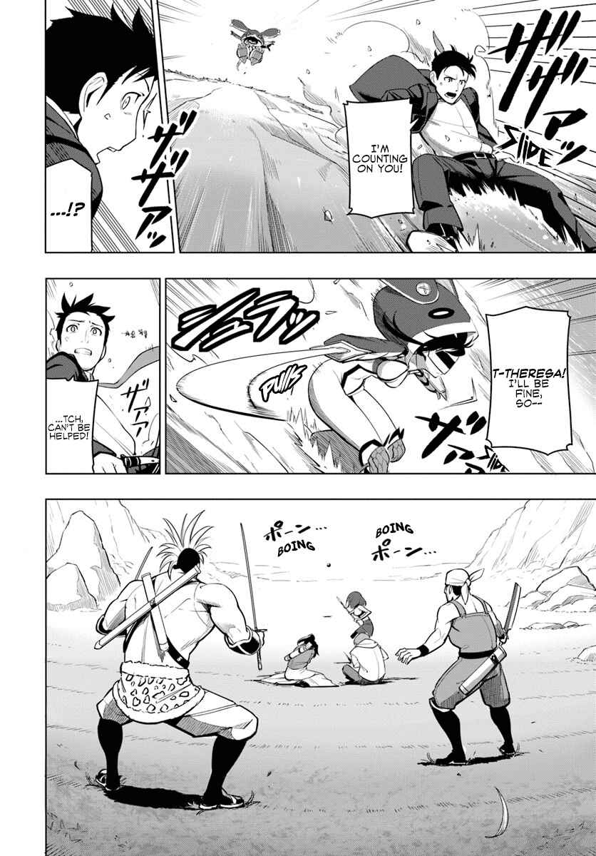 Chapter 3 - Page 5