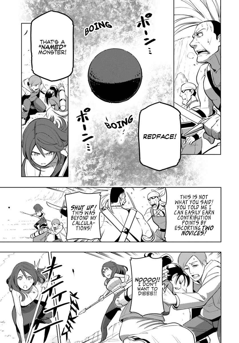 Chapter 3 - Page 6