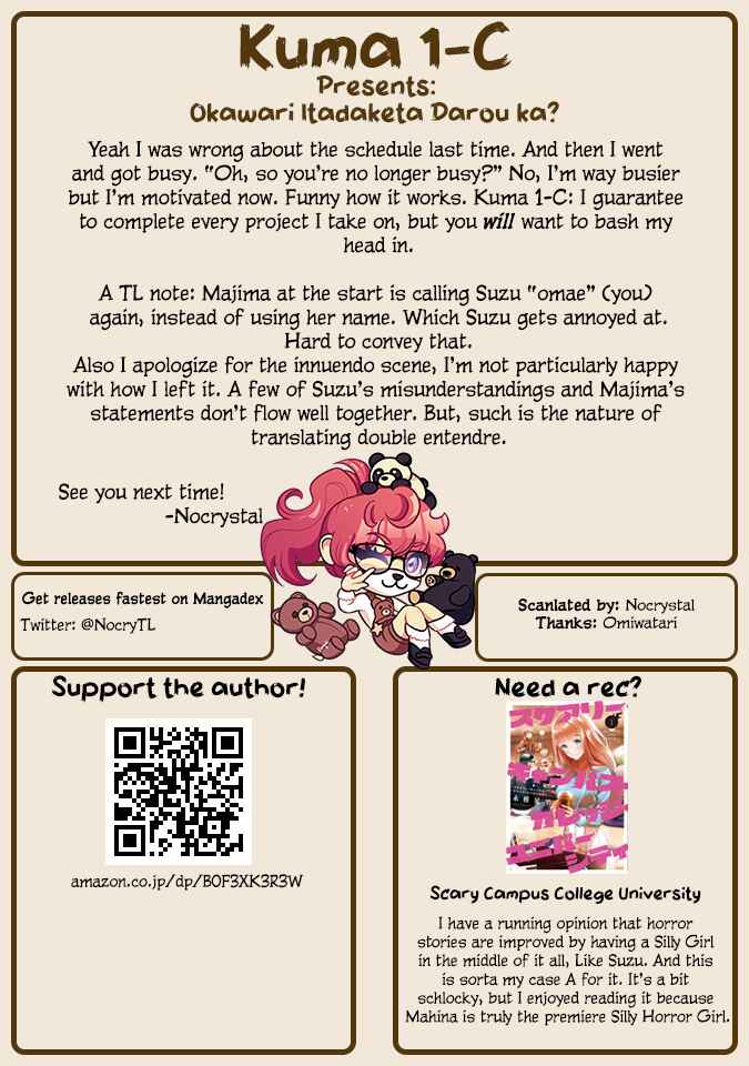 Chapter 8.2 - Page 18