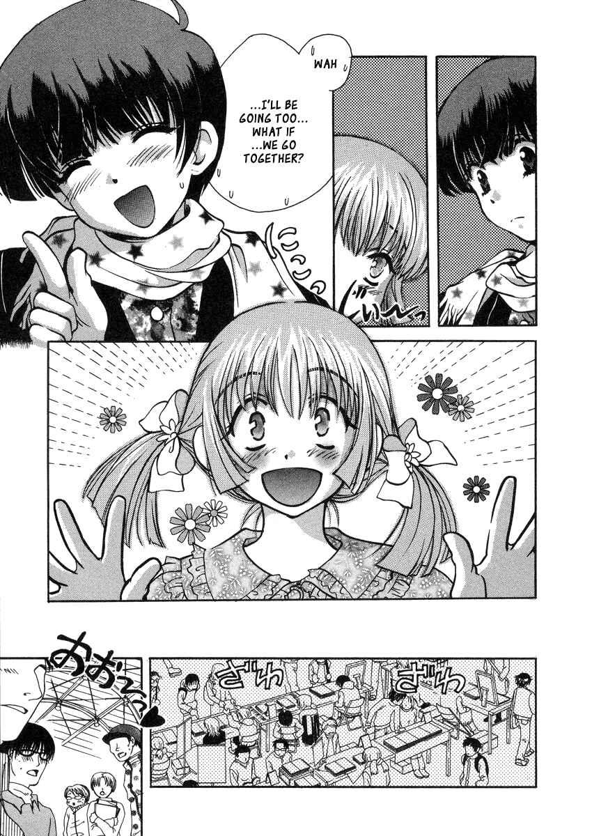 Chapter 33.3 - Page 16