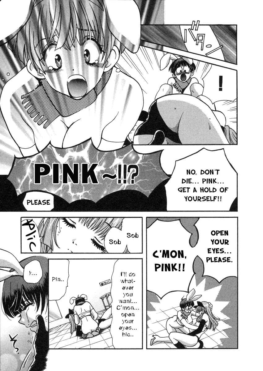 Chapter 33.3 - Page 26