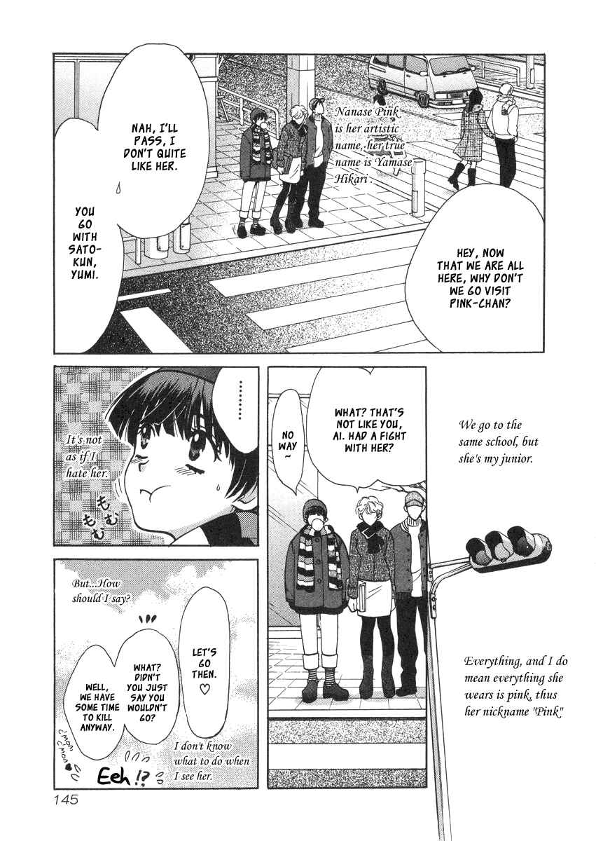 Chapter 33.3 - Page 4