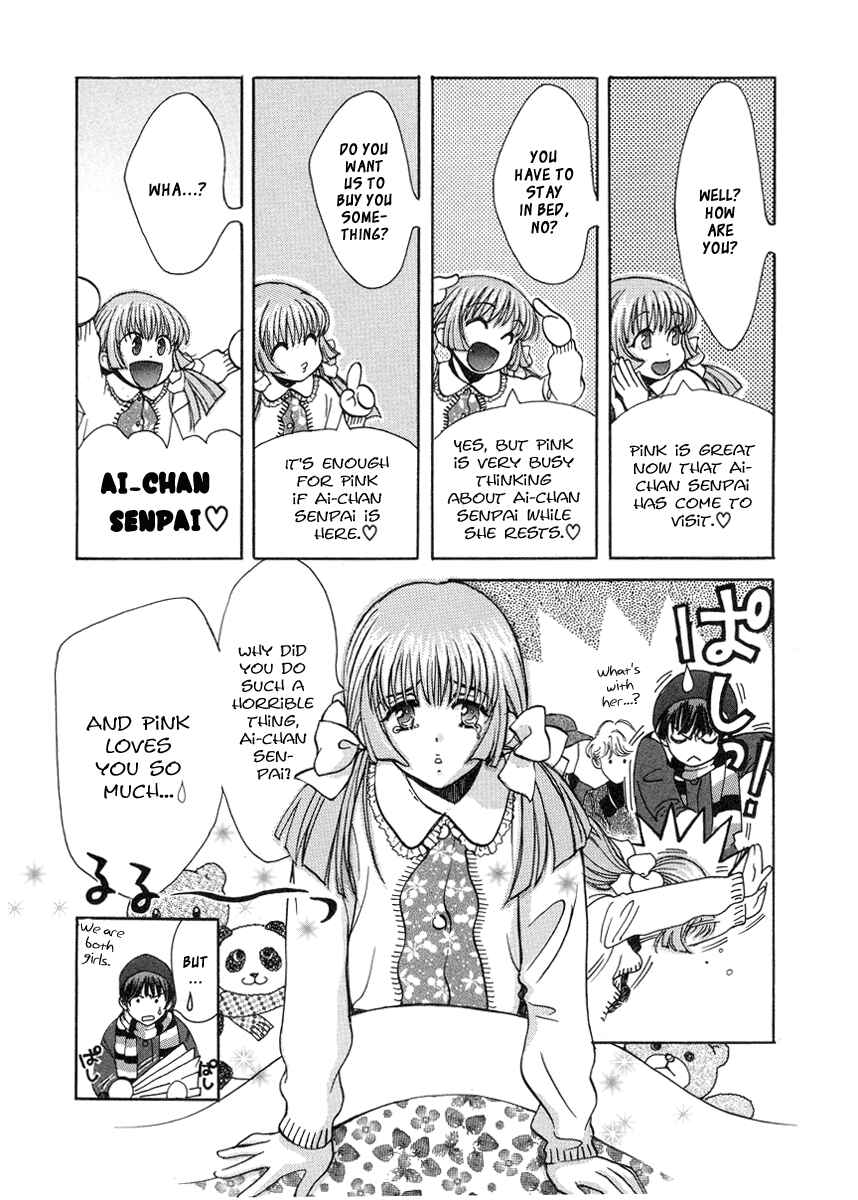 Chapter 33.3 - Page 6