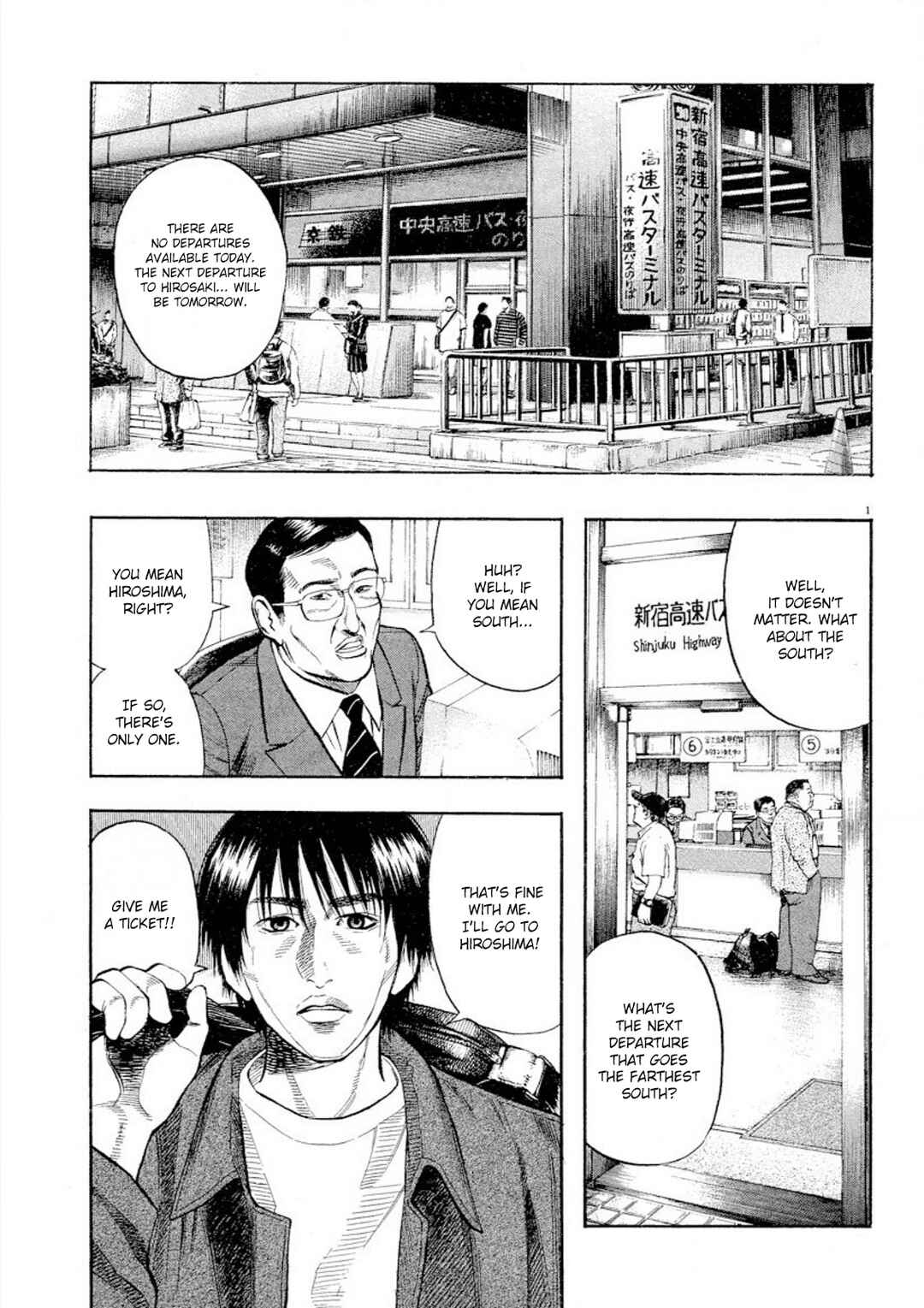 Chapter 29 - Page 1