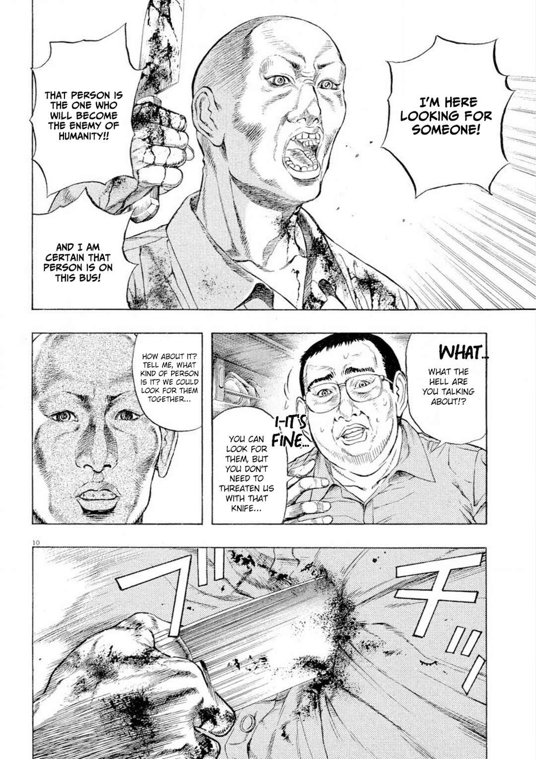 Chapter 29 - Page 10