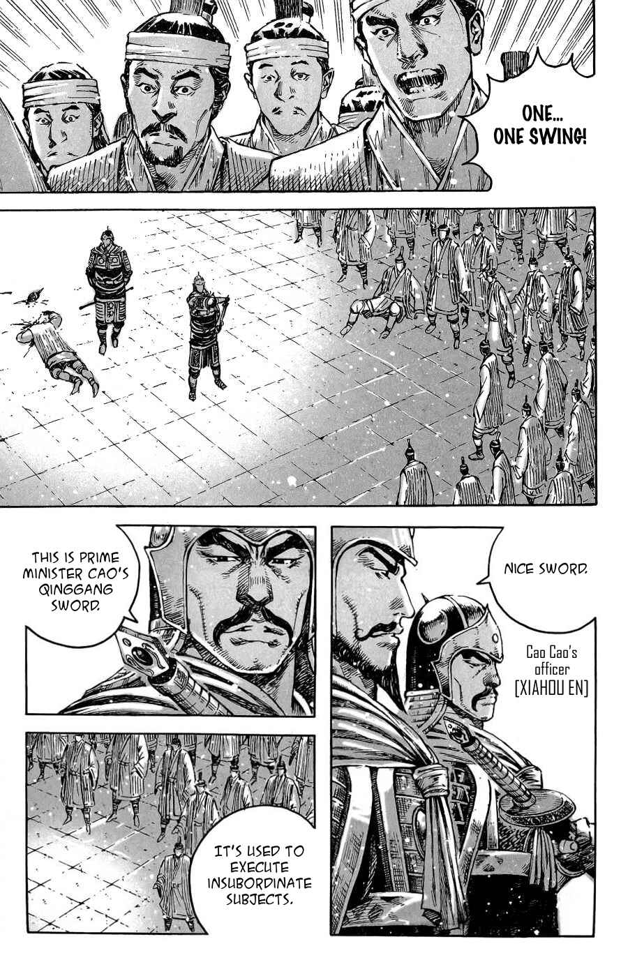 Chapter 381 - Page 15