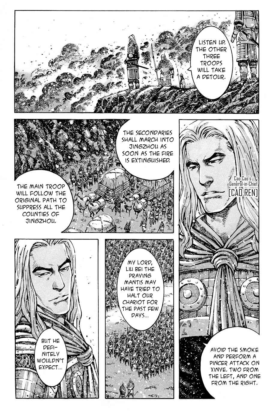 Chapter 381 - Page 19