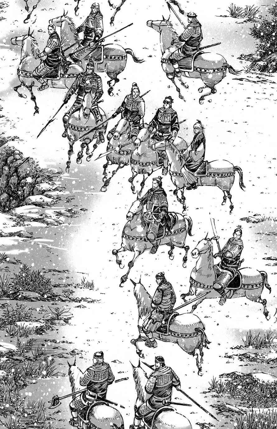Chapter 381 - Page 20