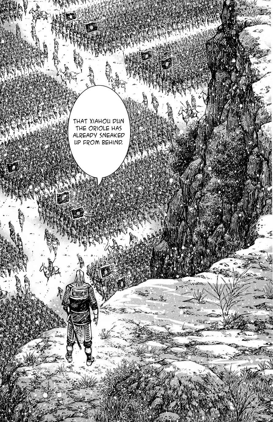 Chapter 381 - Page 21