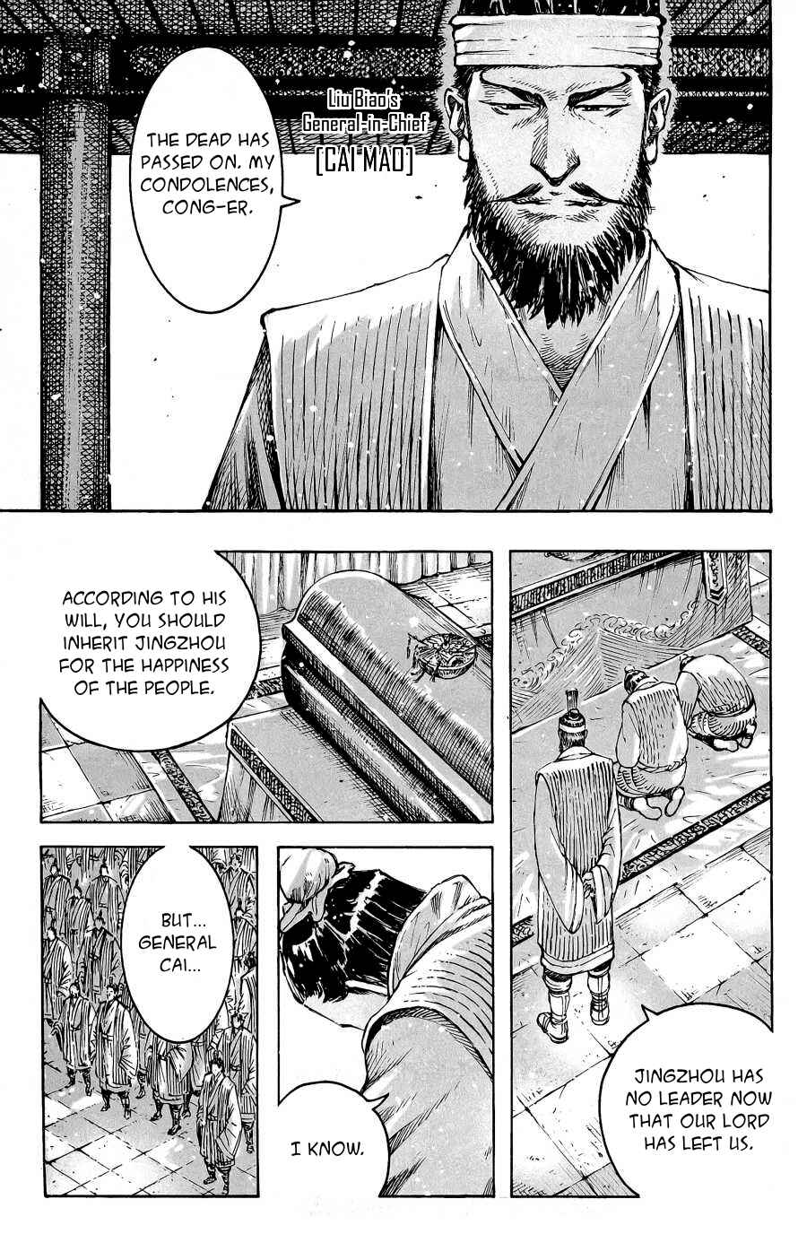 Chapter 381 - Page 5