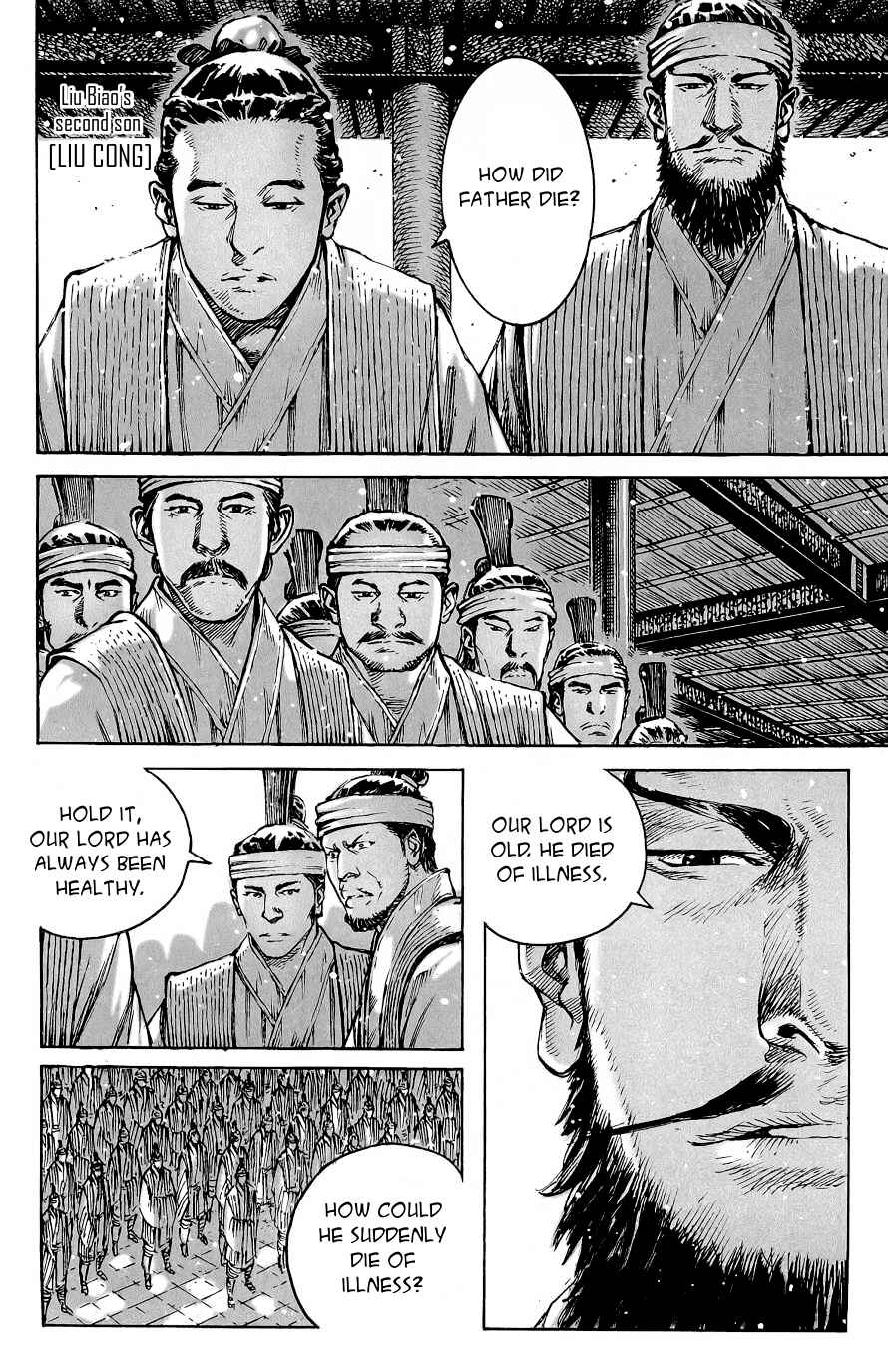 Chapter 381 - Page 6