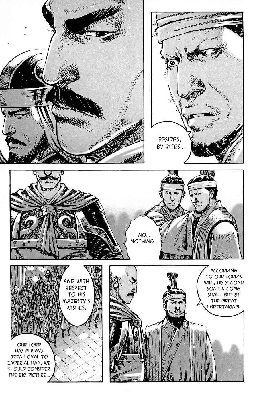 Chapter 381 - Page 7