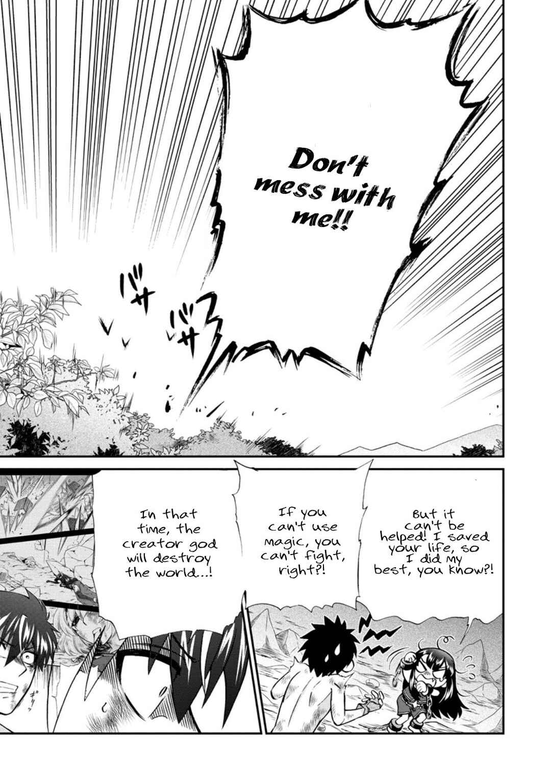 Chapter 49.3 - Page 6