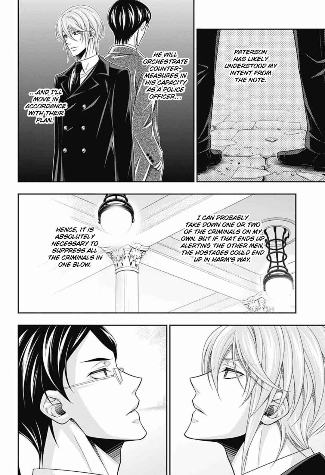 Chapter 7 - Page 17