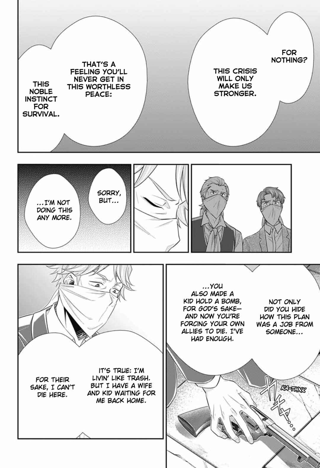 Chapter 7 - Page 29