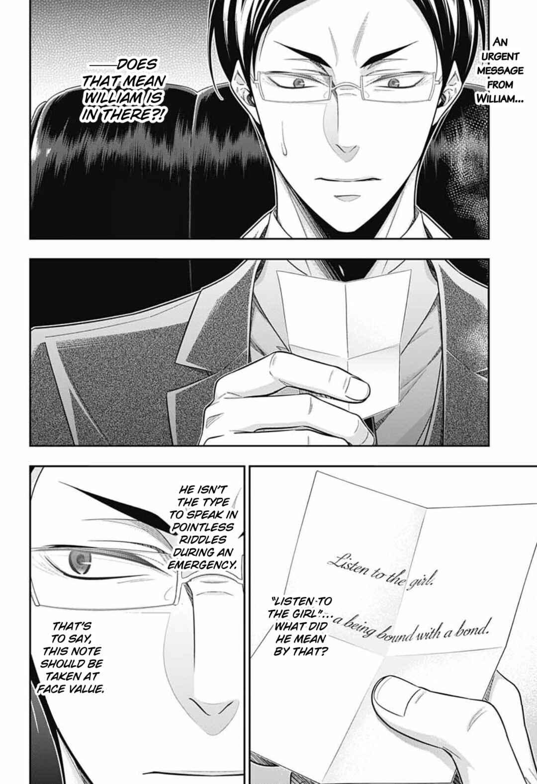 Chapter 7 - Page 3