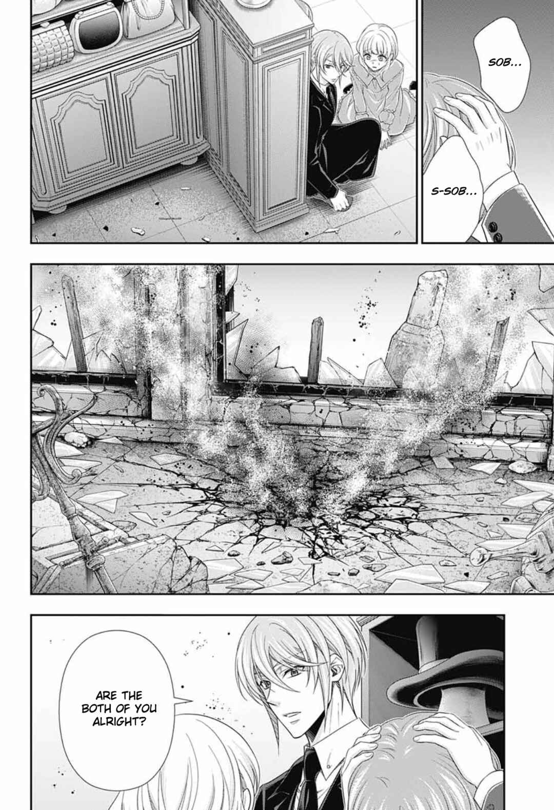 Chapter 7 - Page 7