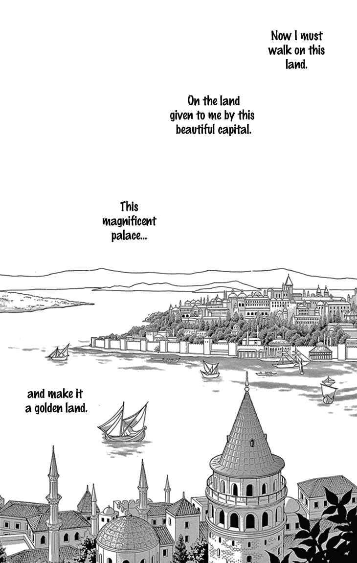 Chapter 33 - Page 16