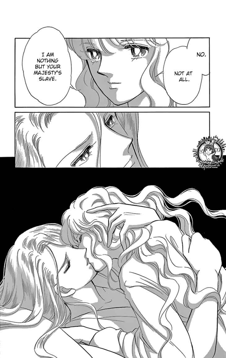 Chapter 33 - Page 21