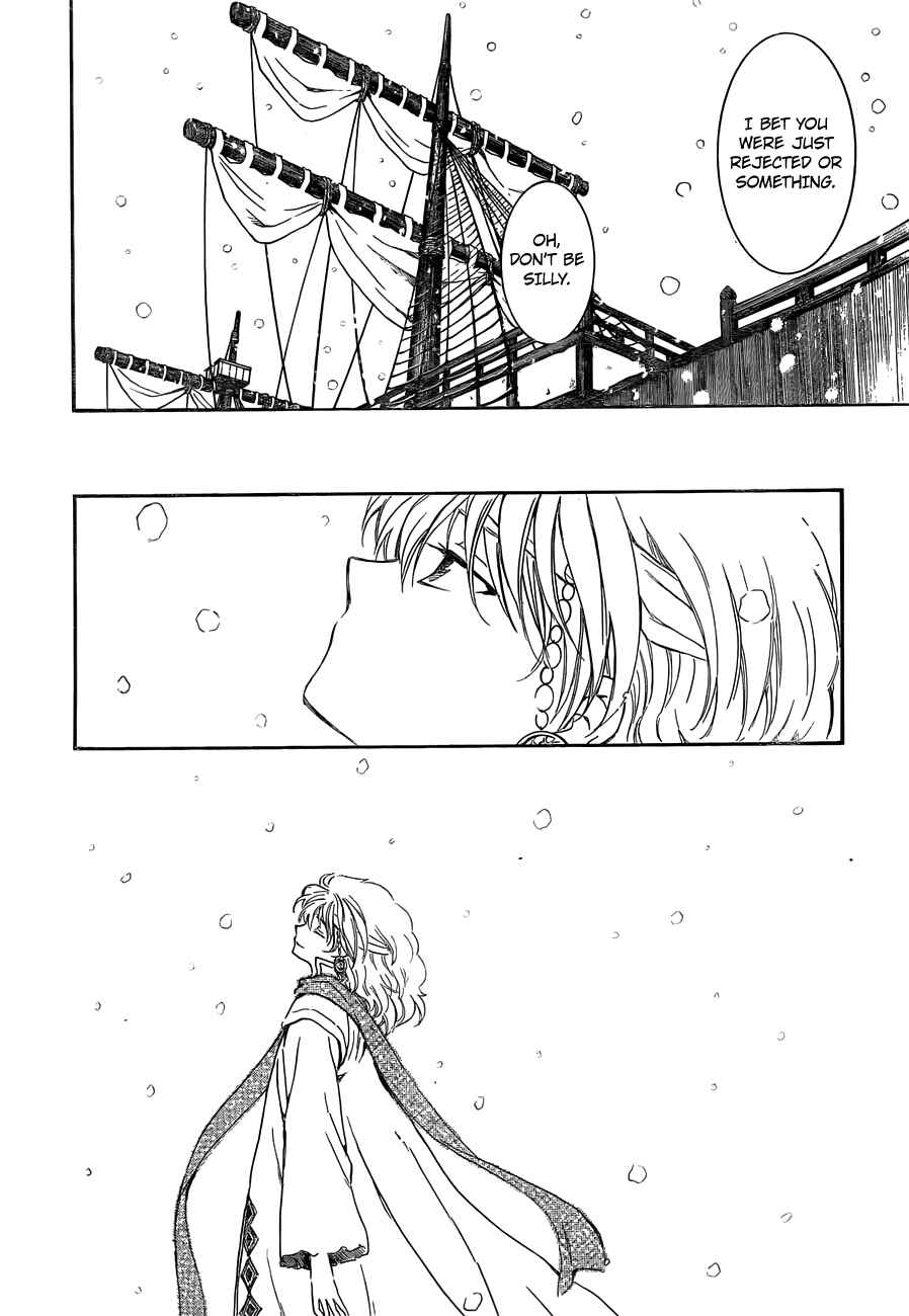 Chapter 134.1 - Page 14