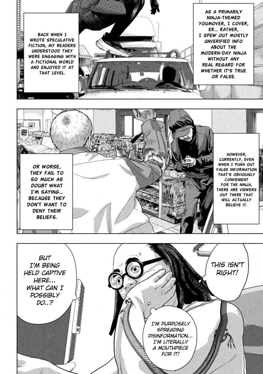 Chapter 162 - Page 2