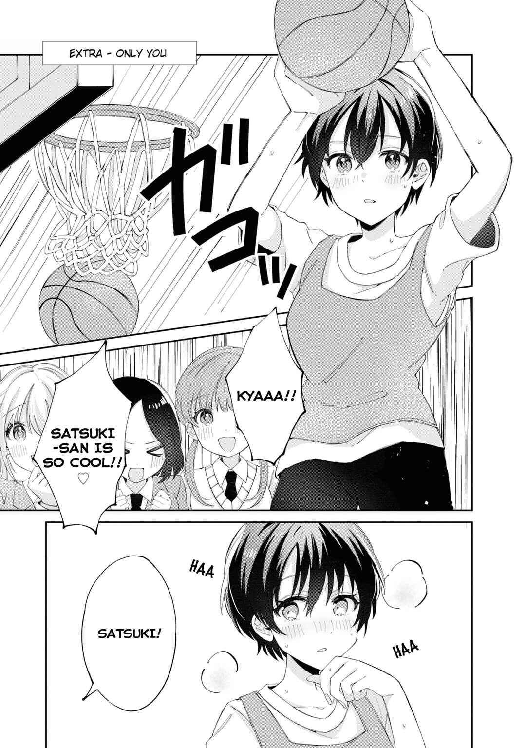 Chapter 12.4 - Page 1