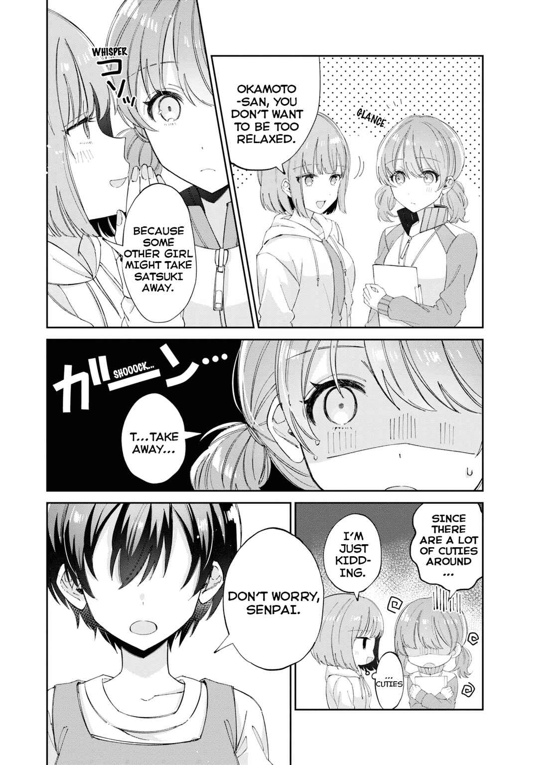 Chapter 12.4 - Page 3
