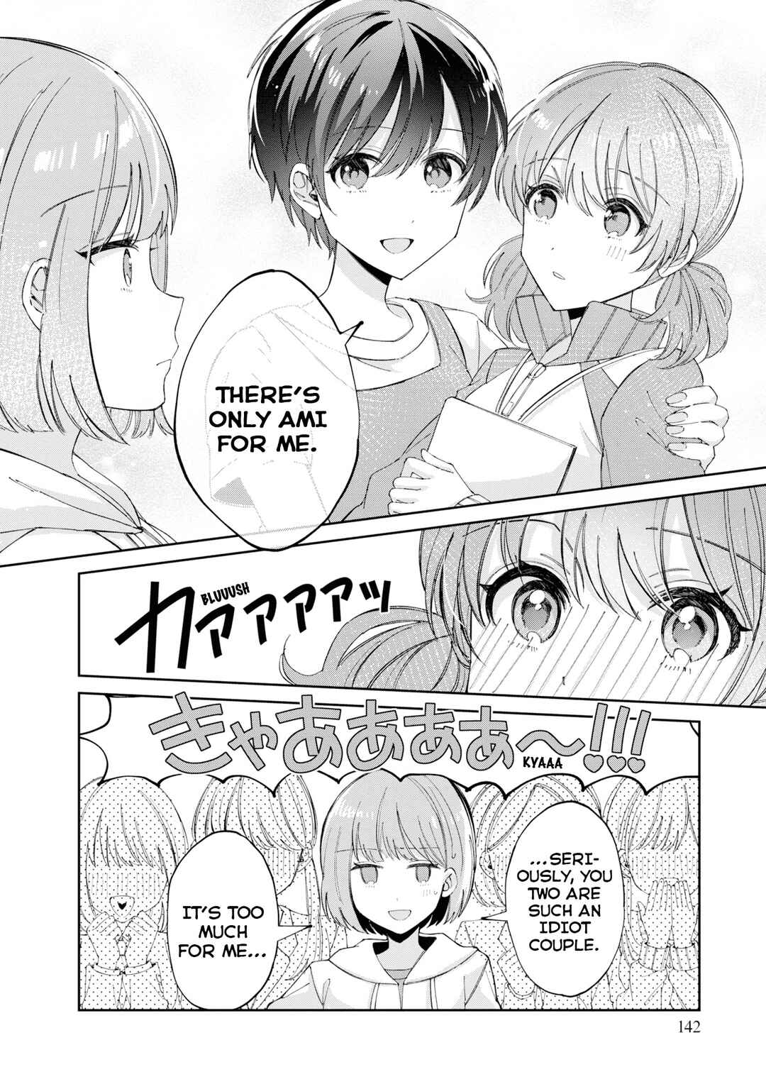 Chapter 12.4 - Page 4