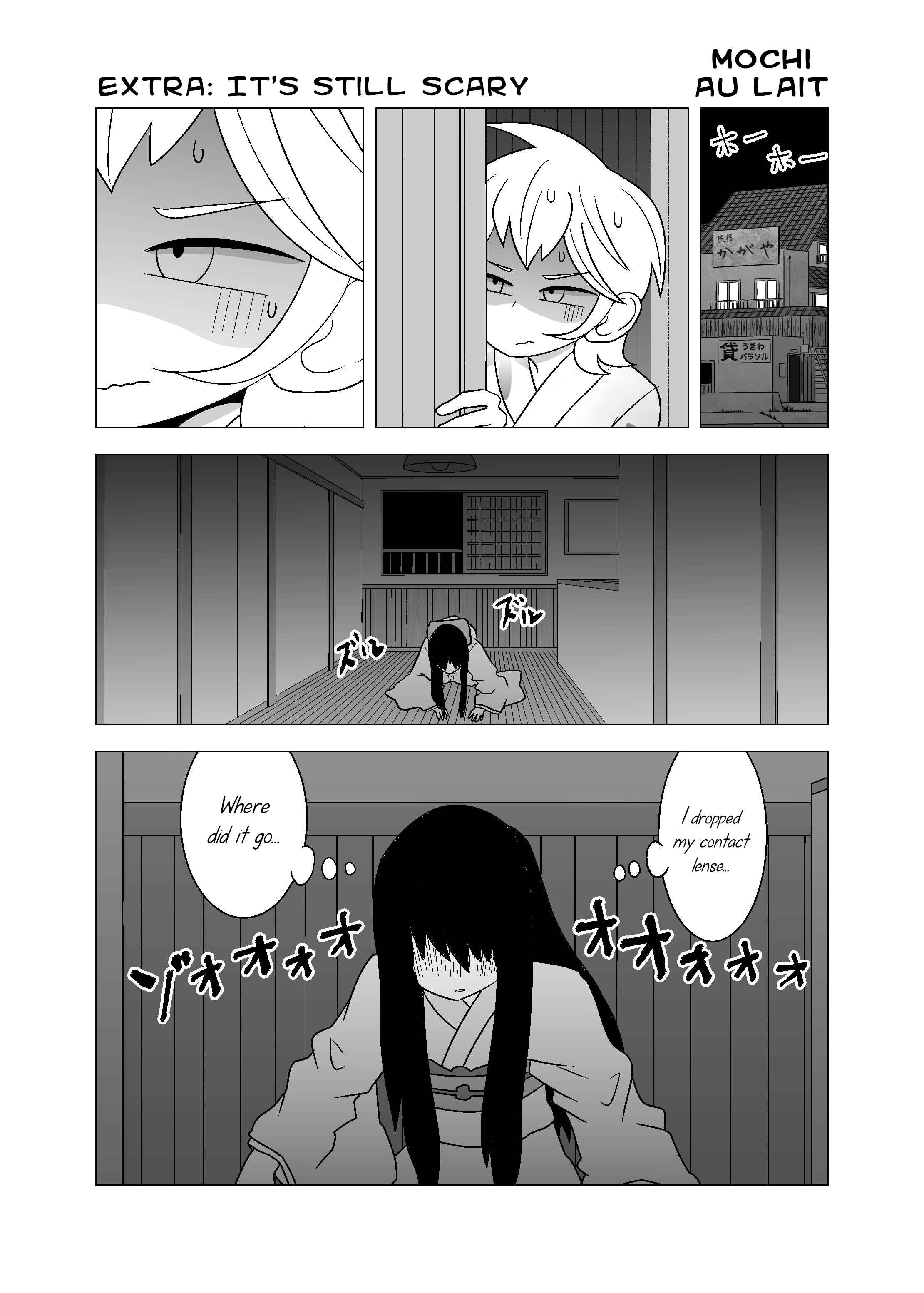 Chapter 56.1 - Page 5