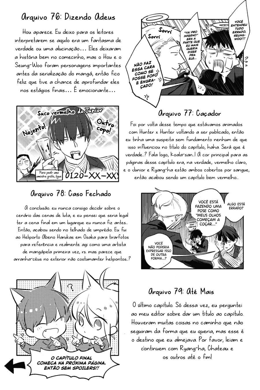 Chapter 78 - Page 17