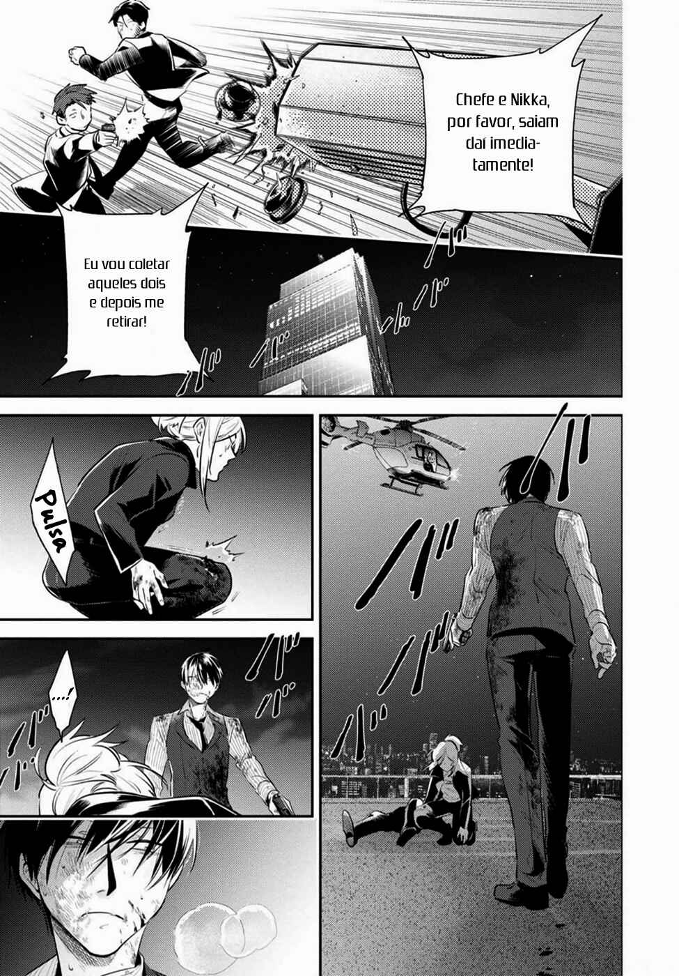 Chapter 78 - Page 4
