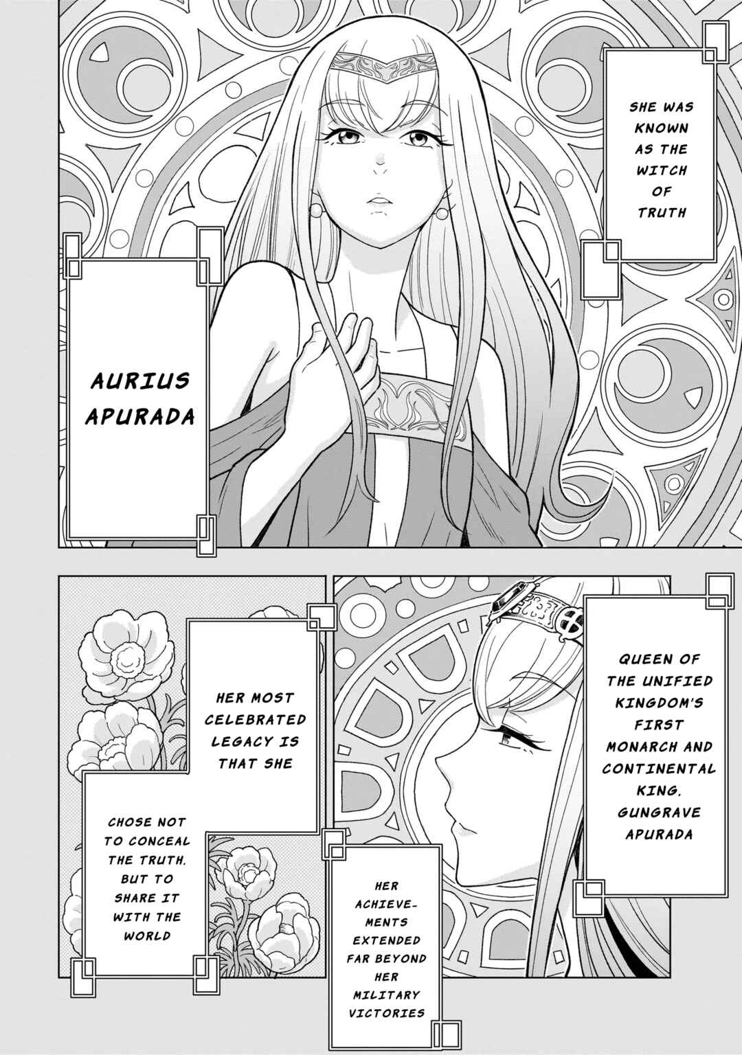 Chapter 8.3 - Page 22