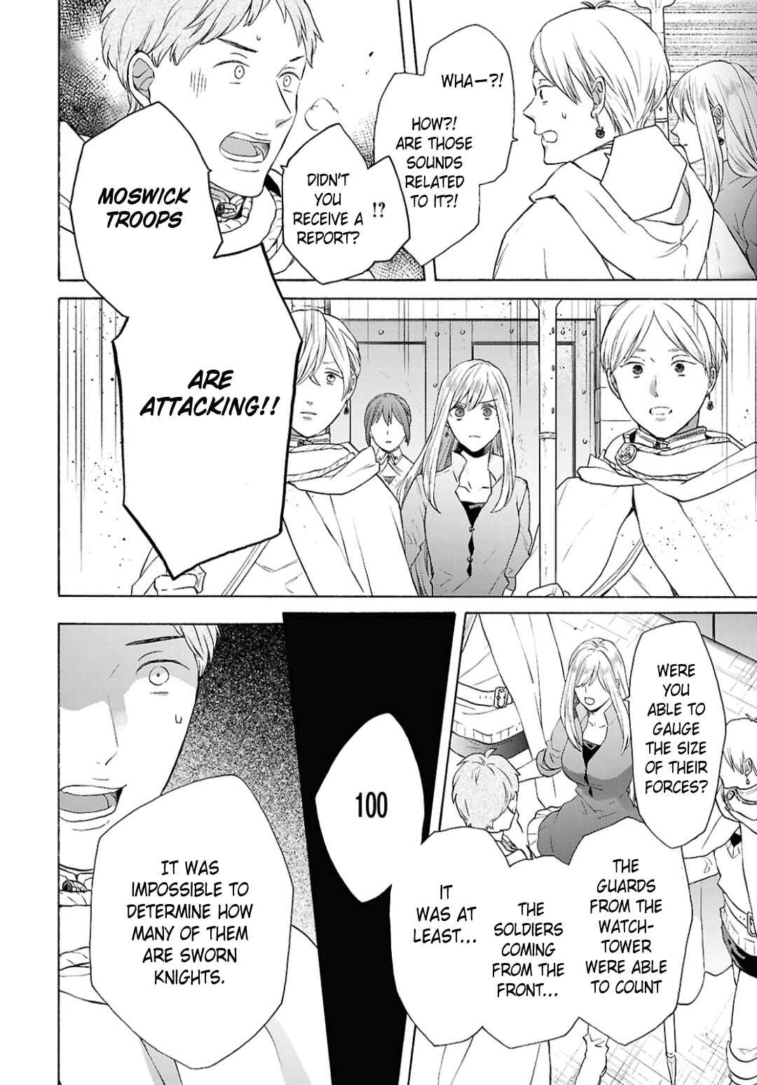 Chapter 151 - Page 14